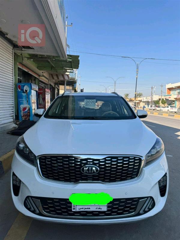 Kia for sale in Iraq